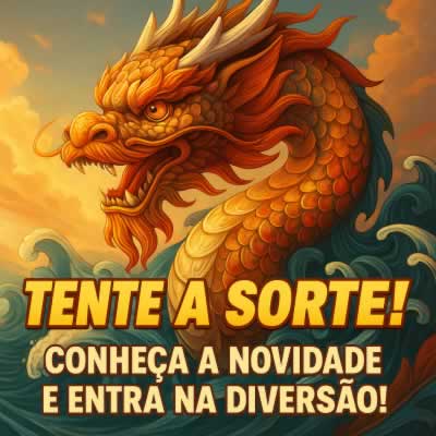rivalo
